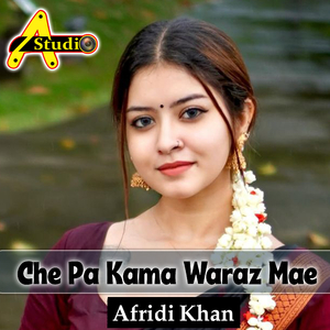 Che Pa Kama Waraz Mae