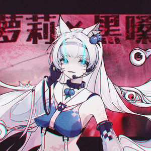 Let me hear【寄生兽OP】