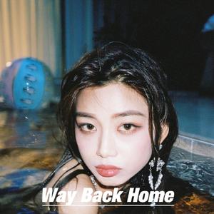 Way Back Home（原唱：SHAUN）