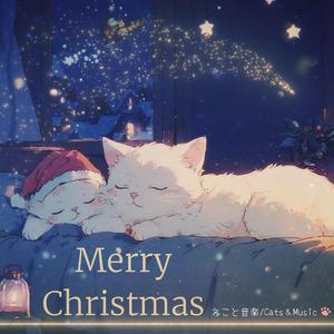 窓辺の雪あかり - Snowlight by the Window