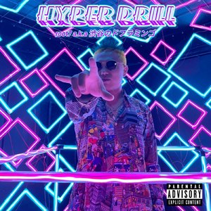 働きたくないよ