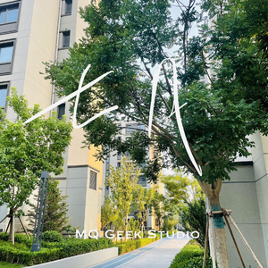 喔爱（Prod.CHAUNCEY）