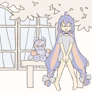 ゆめのなかで (feat. 音街ウナ & 知声)