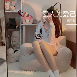 花子默-预谋(Dj慢摇版)（花子默 remix）