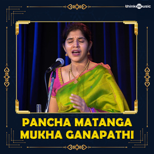 Pancha Matanga Mukha Ganapathi