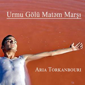Urmu Gölü Matəm Marşı