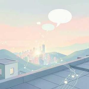 あなたの空