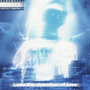 派大星（prod.Wazier）