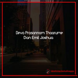 Deva Prasannam Thaarume