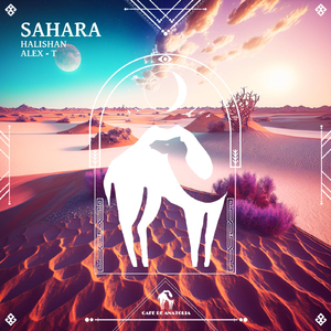 Sahara