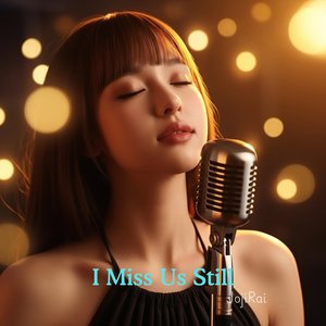 Love Hurt Me Quietly