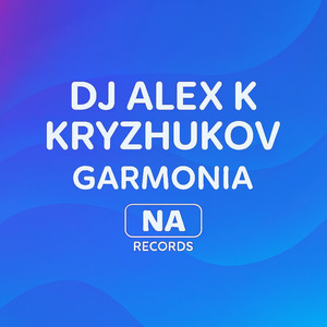 Garmonia