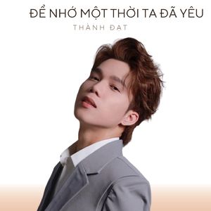 Để Nhớ Một Thời Ta Đã Yêu - Short Version 2