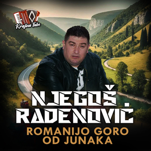 Romanijo goro od junaka