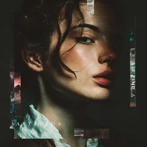 Silent Heart/ Իմ սիրտը լուռ է