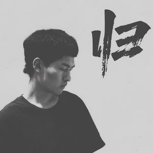 归（Return）