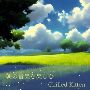 Coffee Sunshine and a Ballet