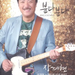 햇빛 쏟아지는 들판