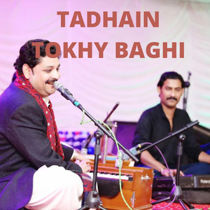 Tadhain Tokhy Baghi