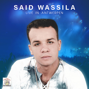 Sighayid Fos Nam (Live)