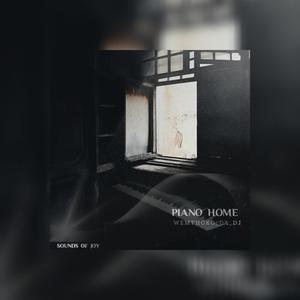 Ijampile (feat. JungleDeDj)