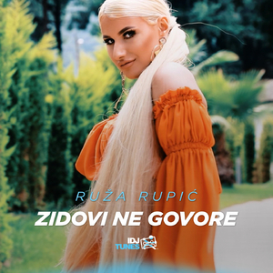 Zidovi Ne Govore