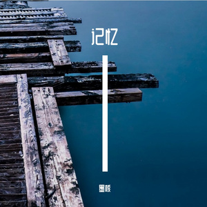沙滩