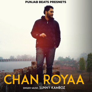 Chan Royaa