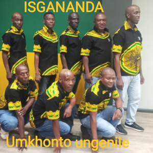 Umkhonto Ungenile