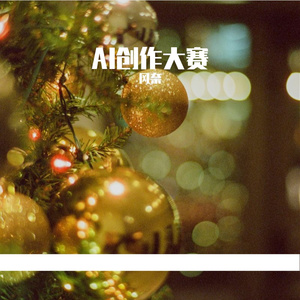 其实不止一点想你