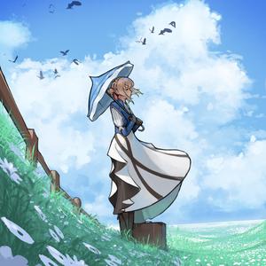 Evergarden