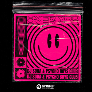 Over You (Extended Mix)