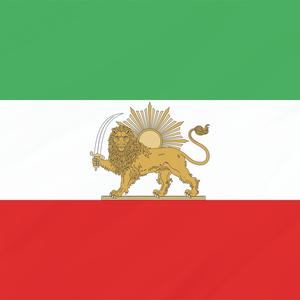 Mehr-e Khavaran (National anthem of Iran)