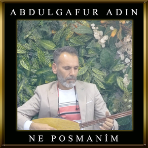 Ne Posmanim