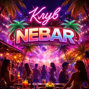 Nebar