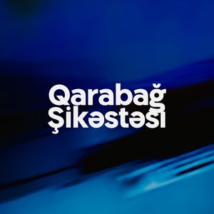 Qarabağ Şikəstəsi