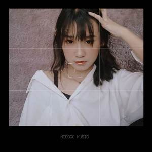 DJ Elsa Balonte Akimilaku Breakbeat