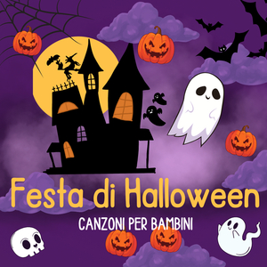 Pigiama Party (Italy - Junior Eurovision 2024)