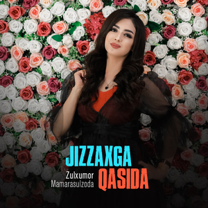 Jizzaxga qasida