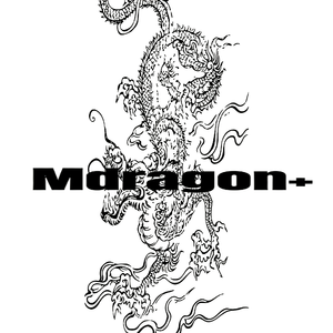 Mdragons(Prod.plucksunset)