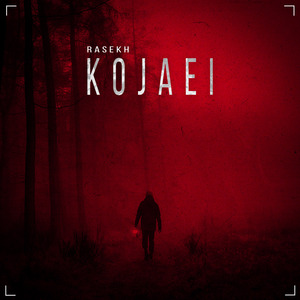 Kojaei
