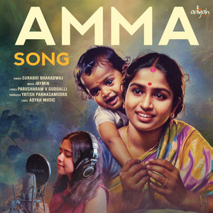 Amma Song (Female)