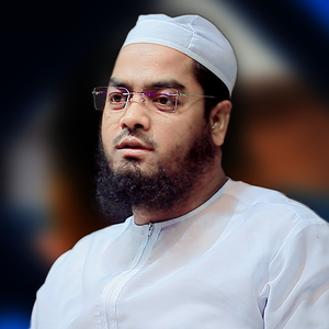 ওগো নবীর উম্মতেরা (Radio Edit)