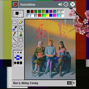 朵蜜 (Single Version)