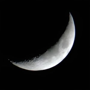 Обратная Сторона Луны