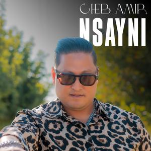 Nsayni