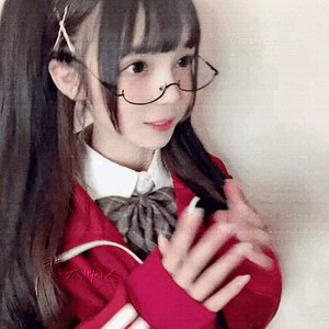 恶名为媛