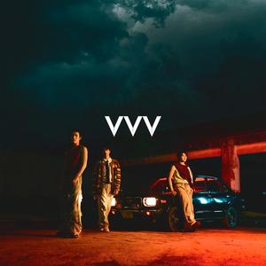 ตัวปัญหา (Envy)