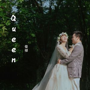 Queen
