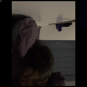 不待（cover忱忱老板）